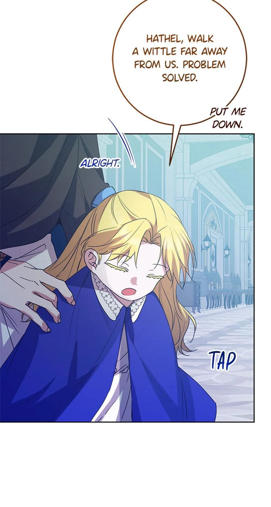 Who's the Baby's Father? Chapter 52 - page 11