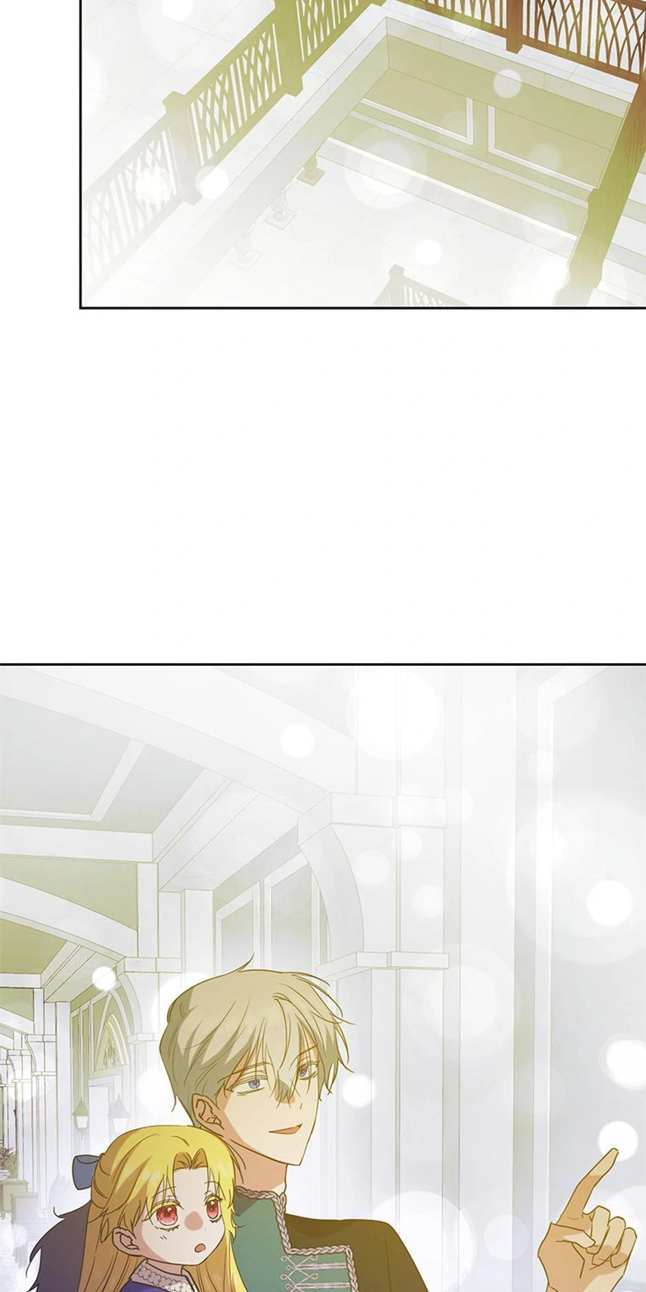 Who's the Baby's Father? Chapter 52 - page 14