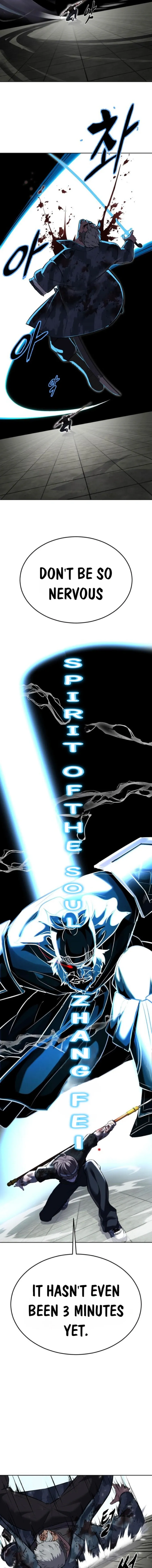 The Boy of Death Chapter 245 - page 14