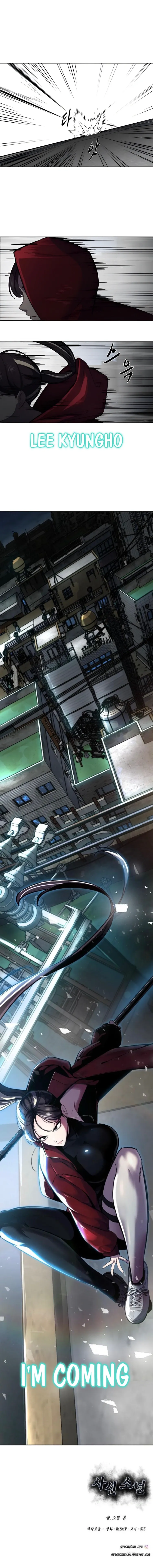 The Boy of Death Chapter 245 - page 30