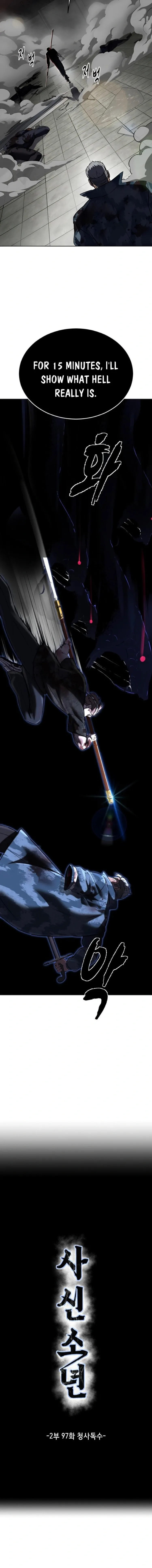 The Boy of Death Chapter 245 - page 4