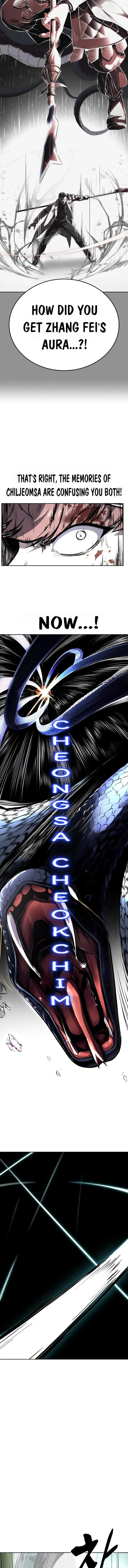 The Boy of Death Chapter 247 - page 13