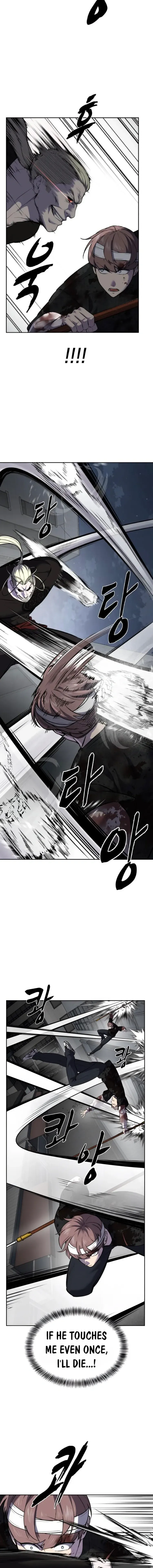 The Boy of Death Chapter 247 - page 21