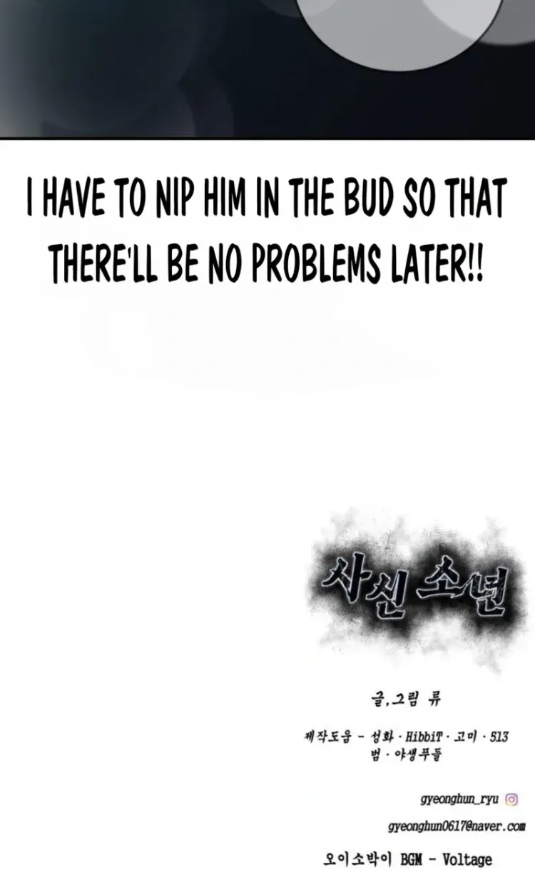 The Boy of Death Chapter 247 - page 38