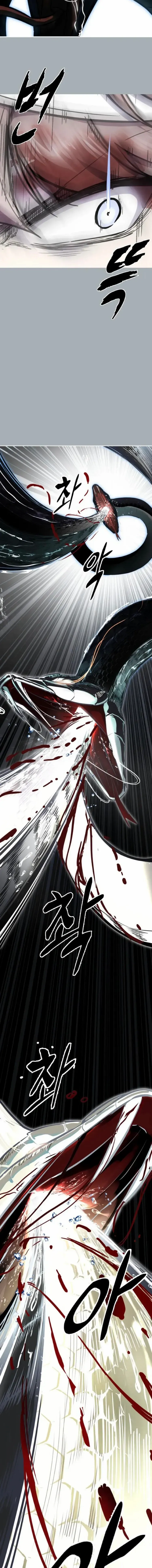 The Boy of Death Chapter 248 - page 22