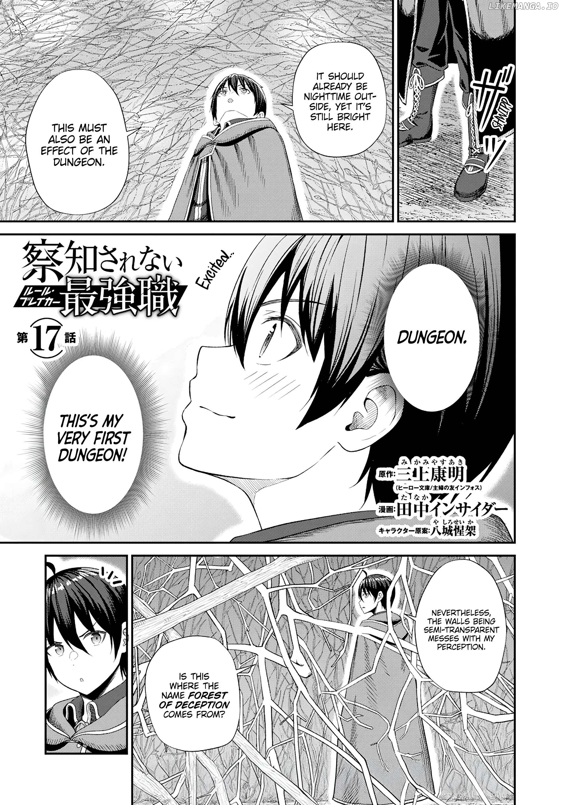 The Undetectable Strongest Job: Rule Breaker Chapter 17 - page 2