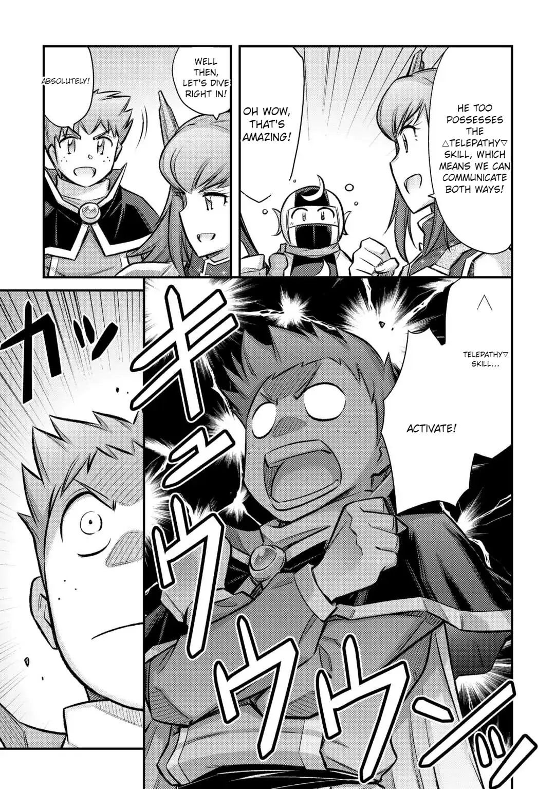 Summoned by being involved!? And I was "God"?? Chapter 48 - page 14