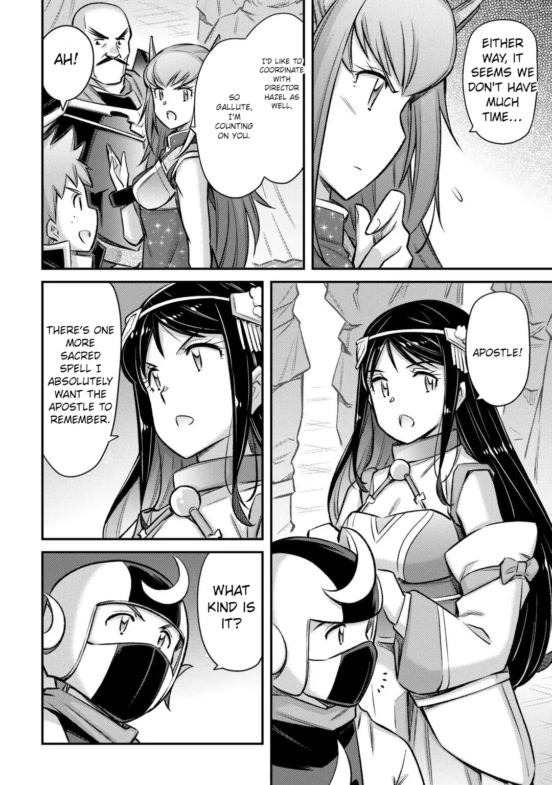 Summoned by being involved!? And I was "God"?? Chapter 48 - page 17