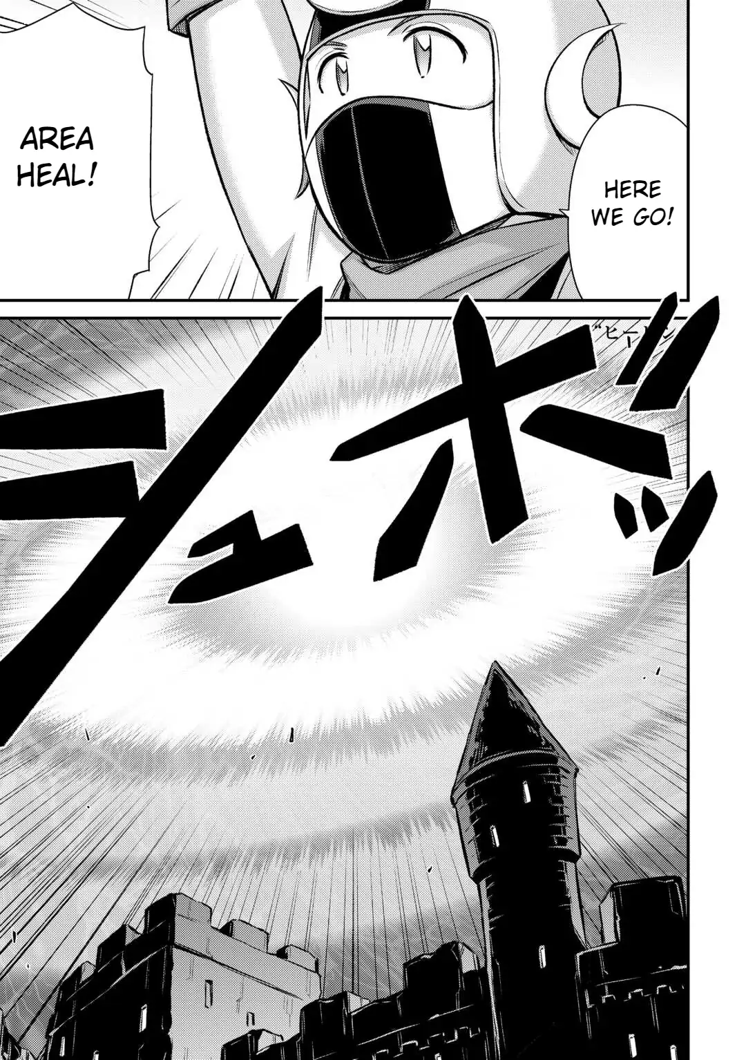 Summoned by being involved!? And I was "God"?? Chapter 48 - page 20