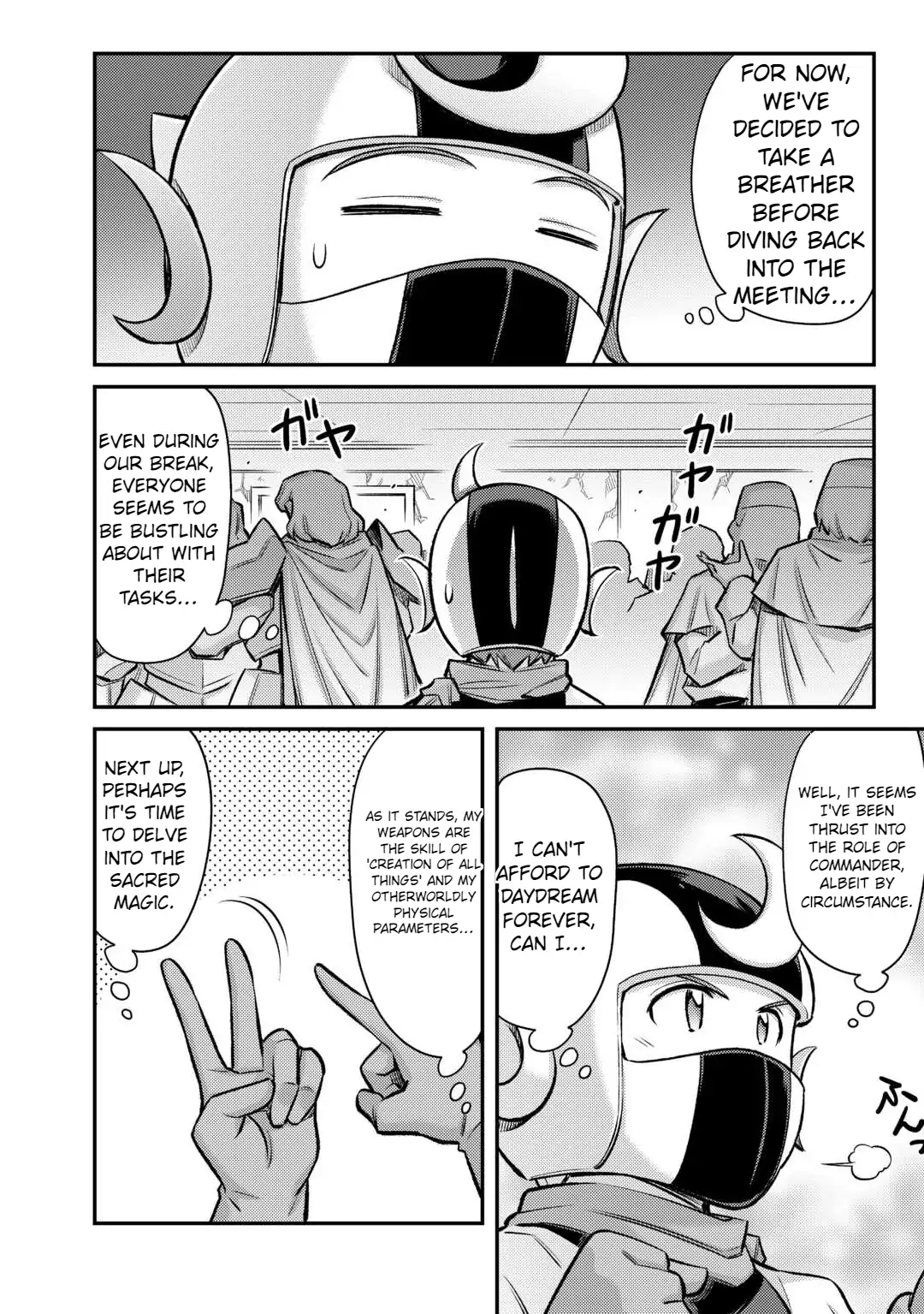 Summoned by being involved!? And I was "God"?? Chapter 48 - page 3