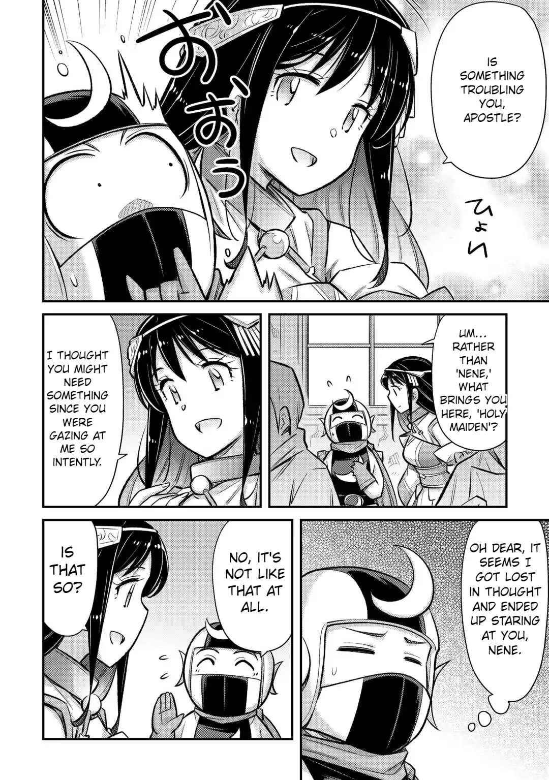 Summoned by being involved!? And I was "God"?? Chapter 48 - page 7