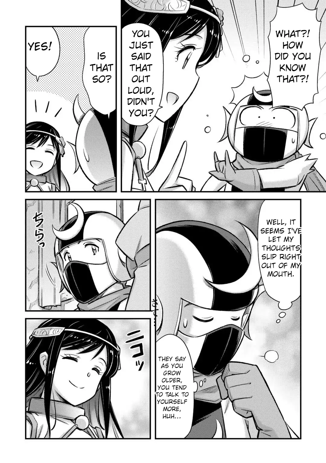 Summoned by being involved!? And I was "God"?? Chapter 48 - page 9