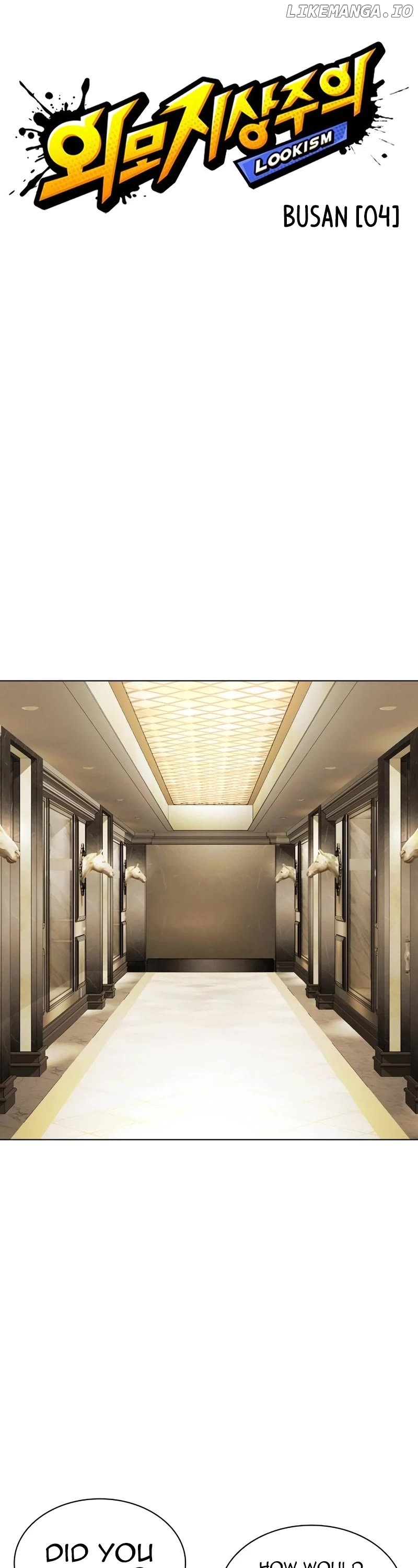 Lookism - Manhwa Chapter 534 - page 2