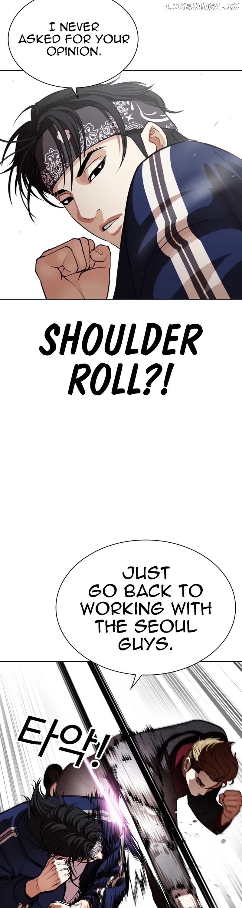 Lookism - Manhwa Chapter 535 - page 10