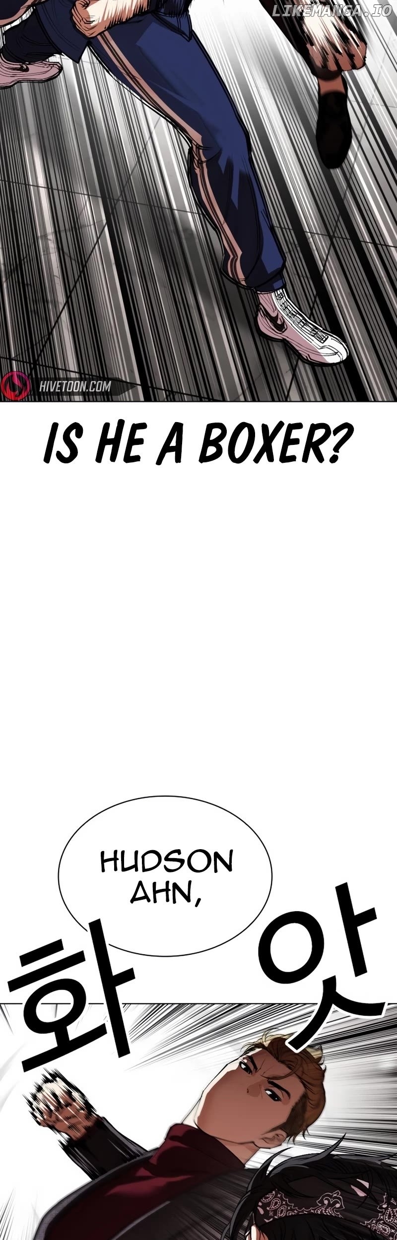 Lookism - Manhwa Chapter 535 - page 11