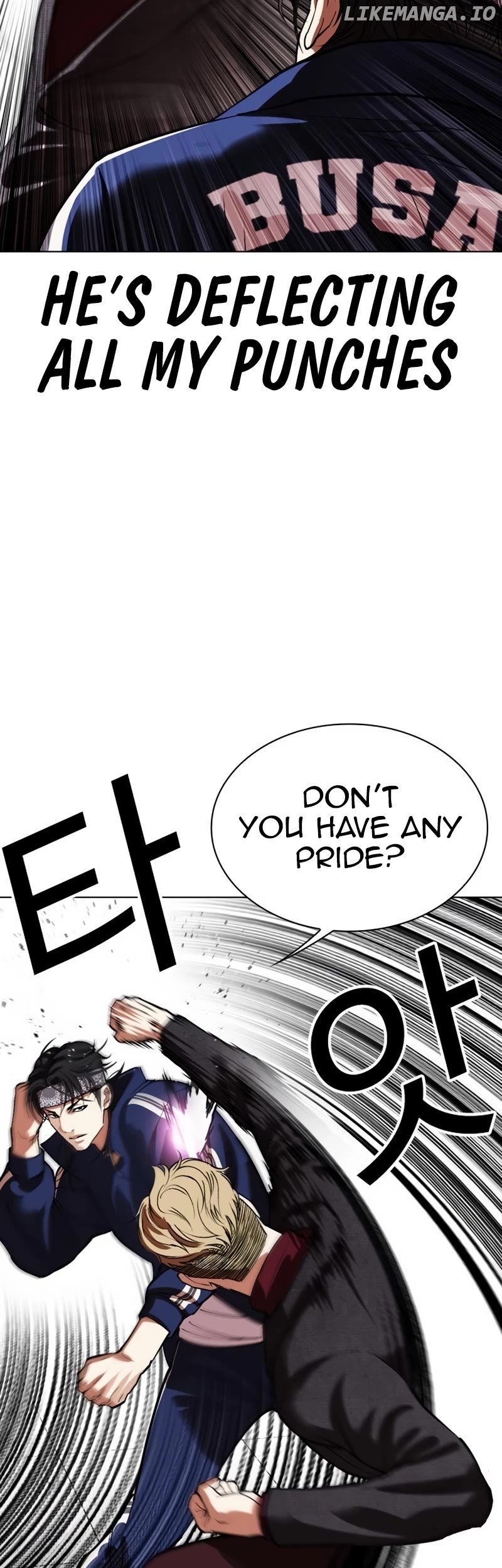 Lookism - Manhwa Chapter 535 - page 12