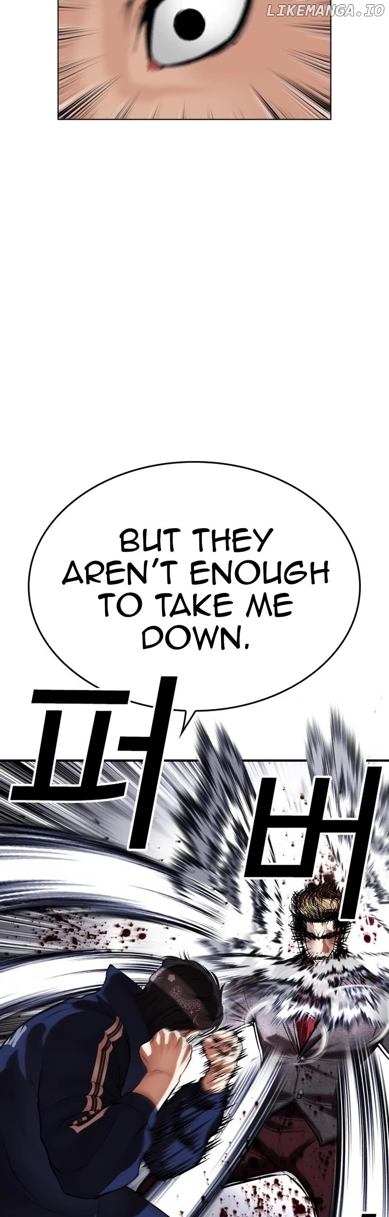 Lookism - Manhwa Chapter 535 - page 14