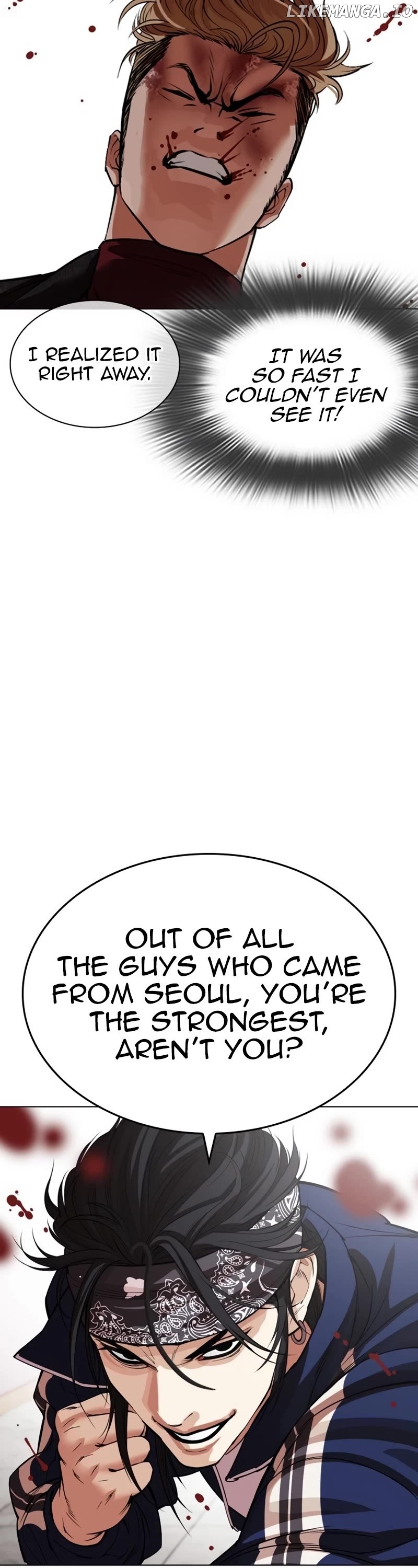 Lookism - Manhwa Chapter 535 - page 16