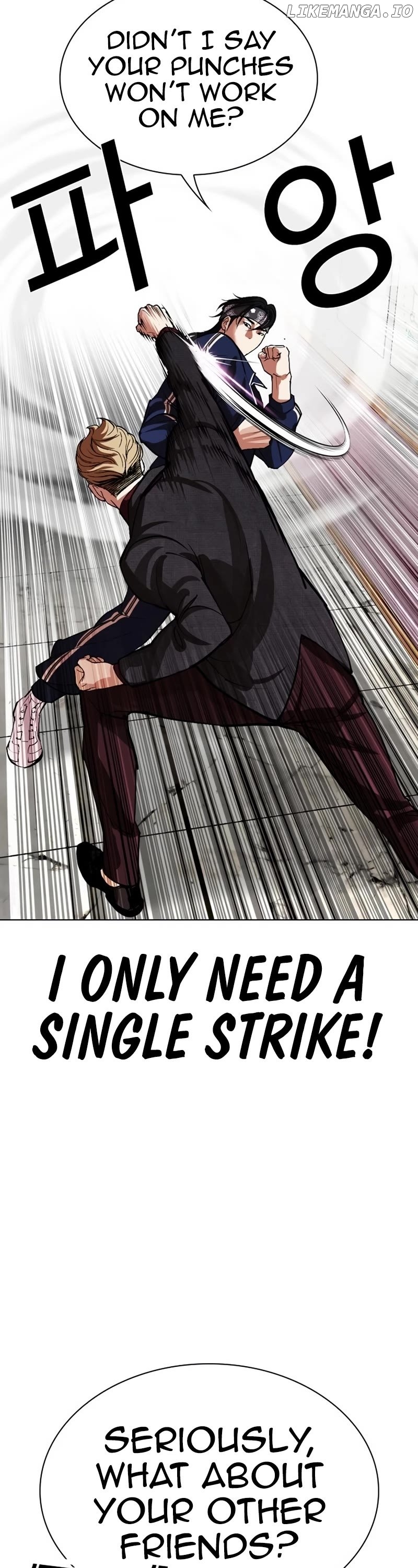 Lookism - Manhwa Chapter 535 - page 19