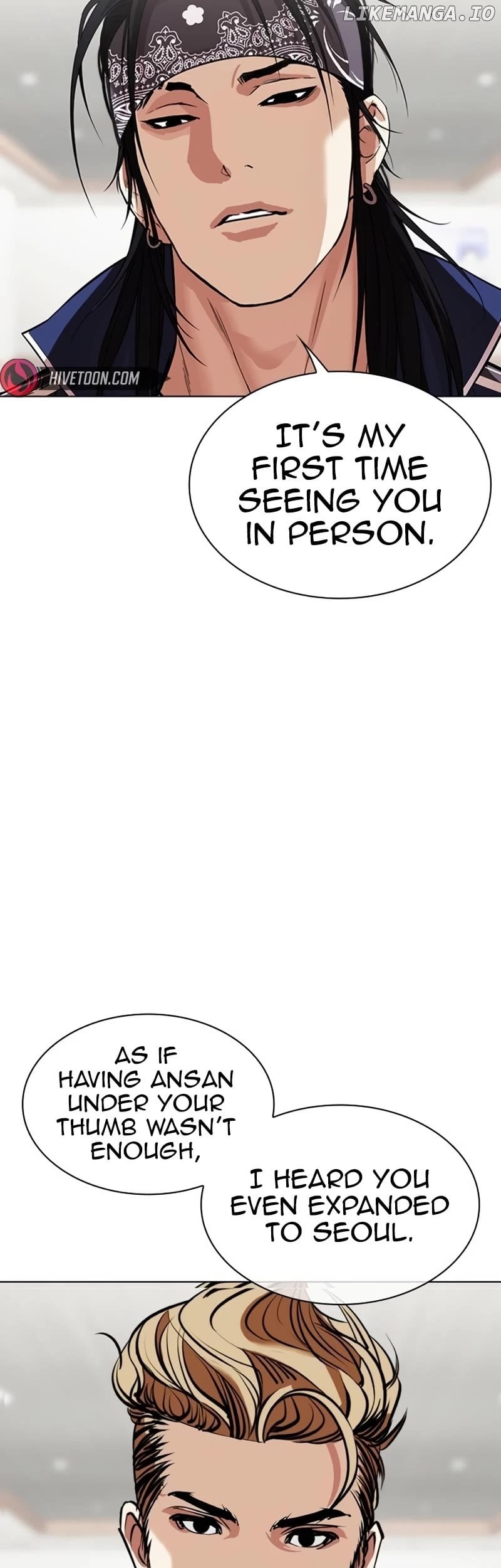 Lookism - Manhwa Chapter 535 - page 2
