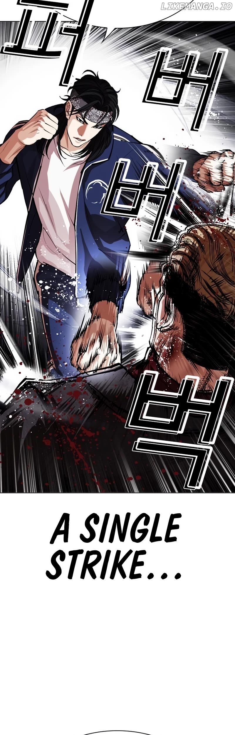 Lookism - Manhwa Chapter 535 - page 20