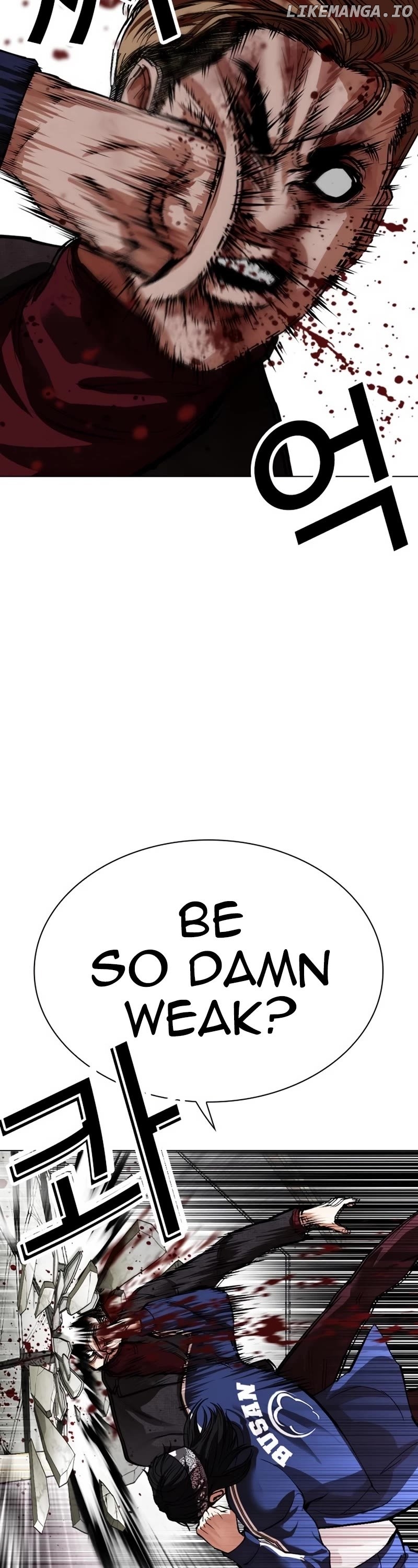 Lookism - Manhwa Chapter 535 - page 22