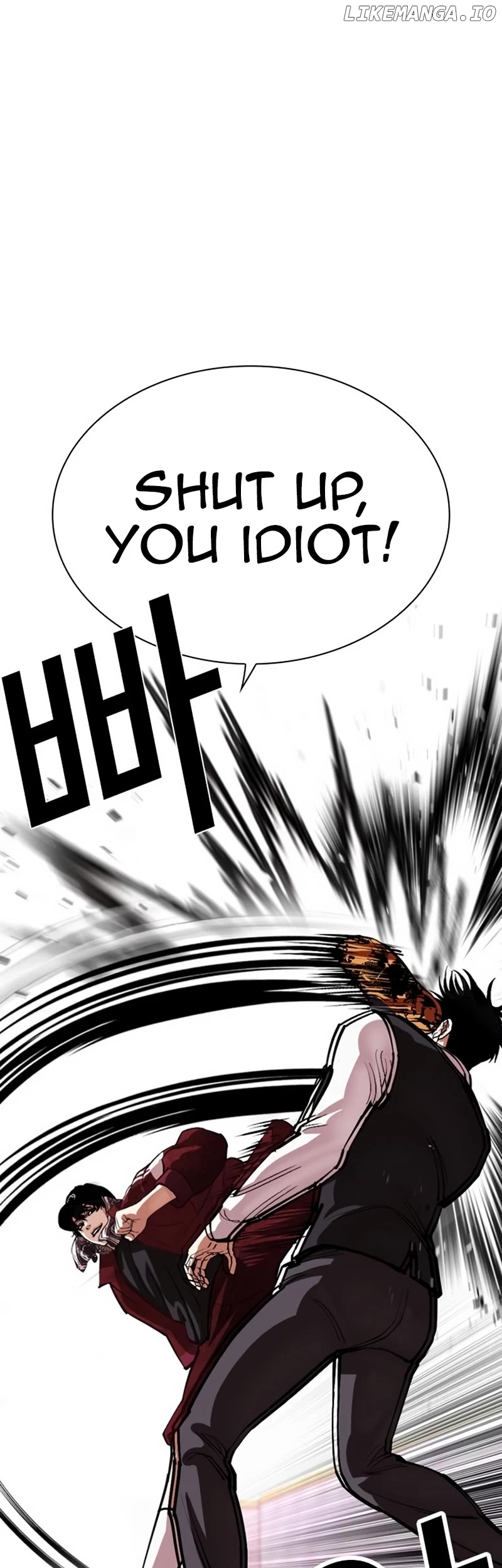 Lookism - Manhwa Chapter 535 - page 24