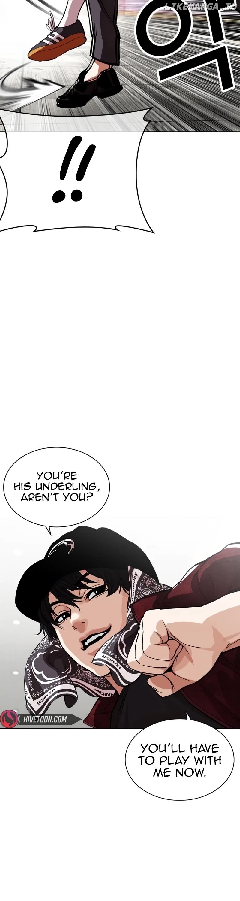Lookism - Manhwa Chapter 535 - page 25