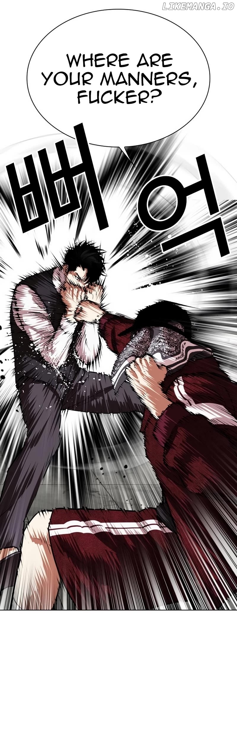 Lookism - Manhwa Chapter 535 - page 27