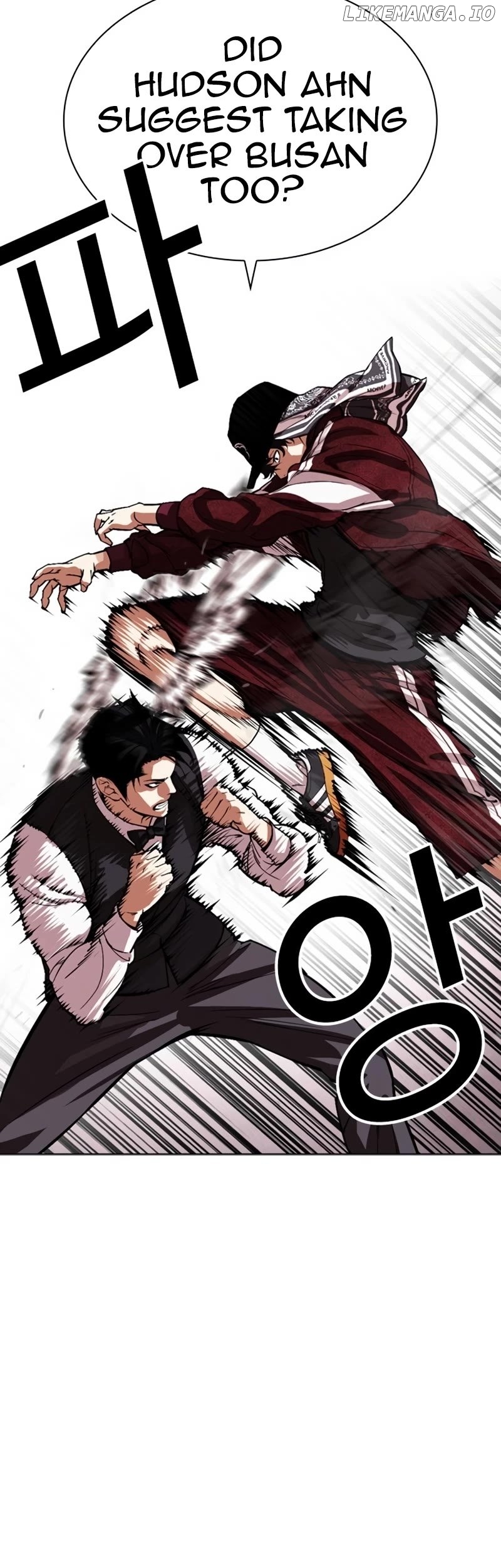 Lookism - Manhwa Chapter 535 - page 29