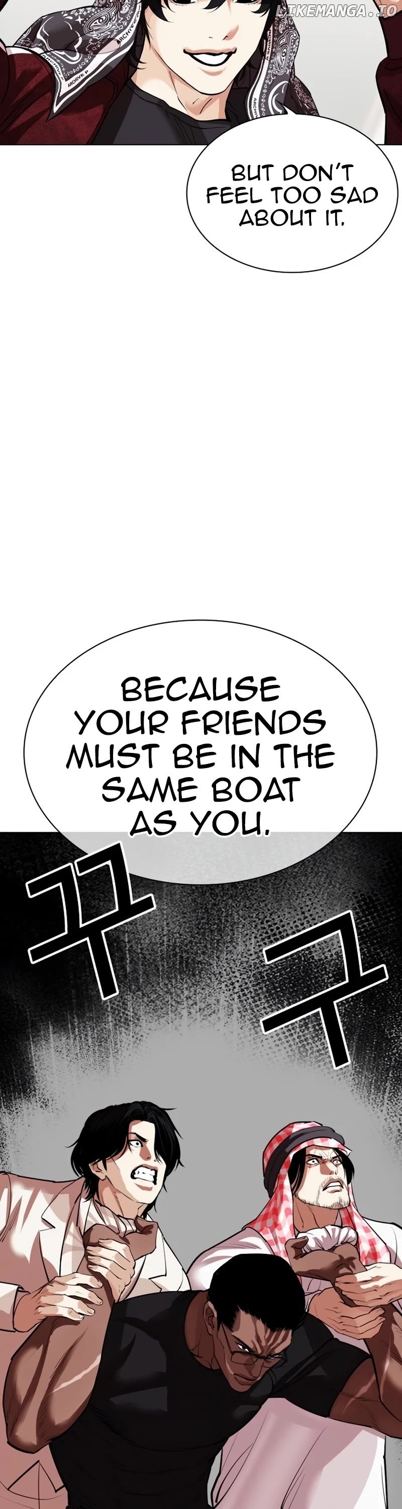 Lookism - Manhwa Chapter 535 - page 31