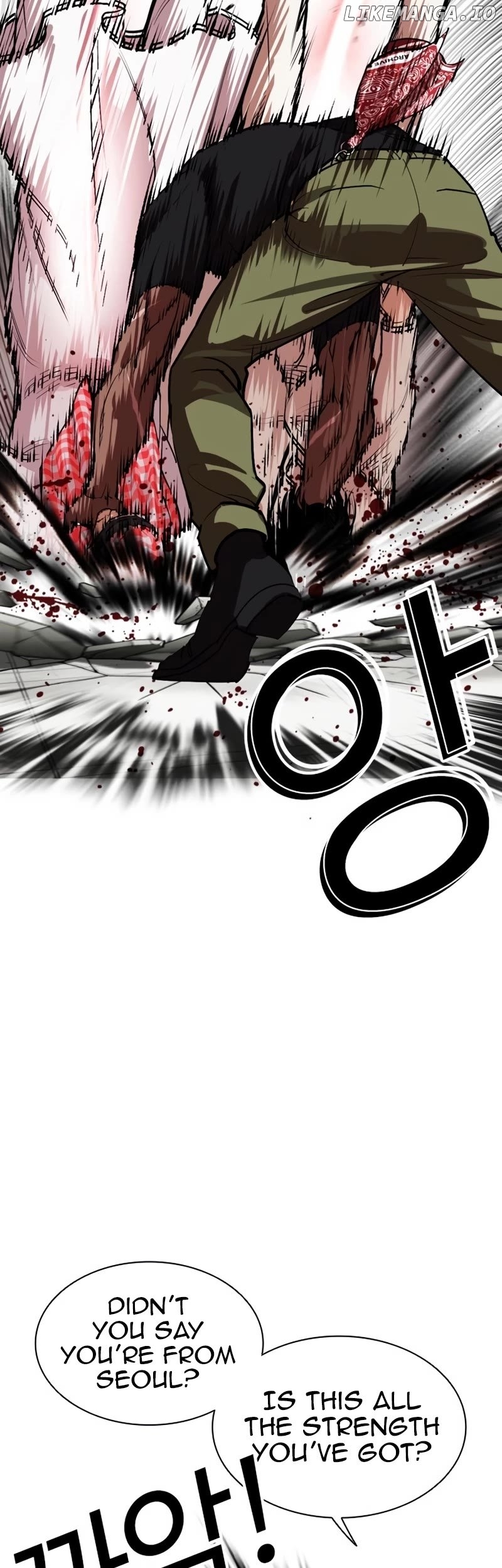 Lookism - Manhwa Chapter 535 - page 33