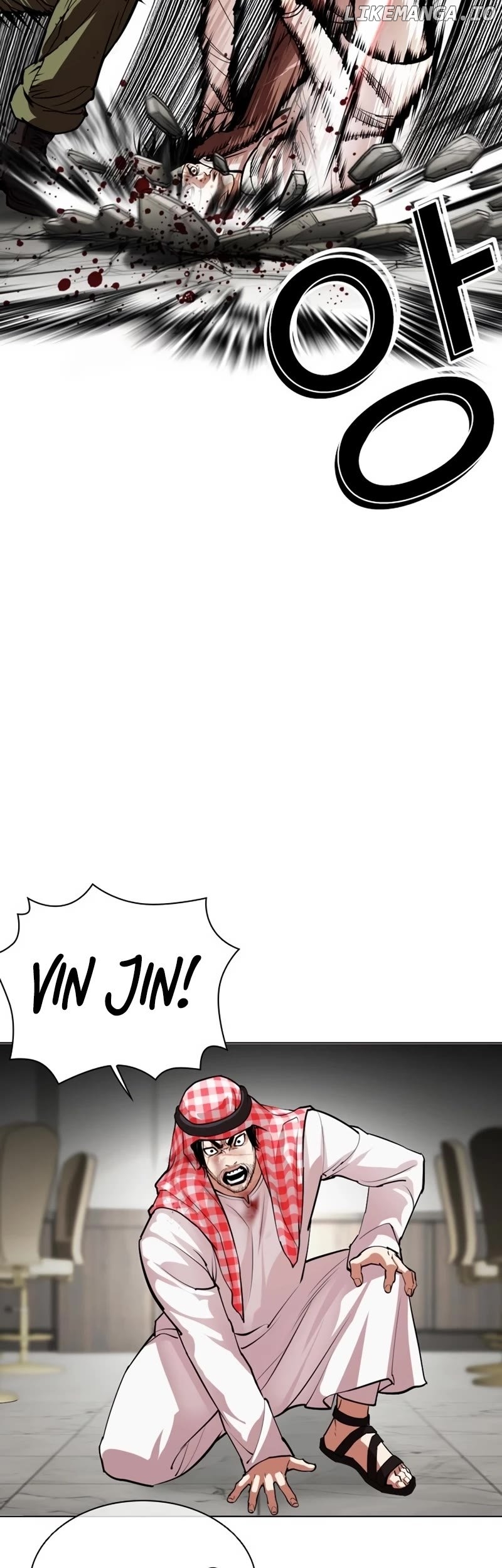 Lookism - Manhwa Chapter 535 - page 35