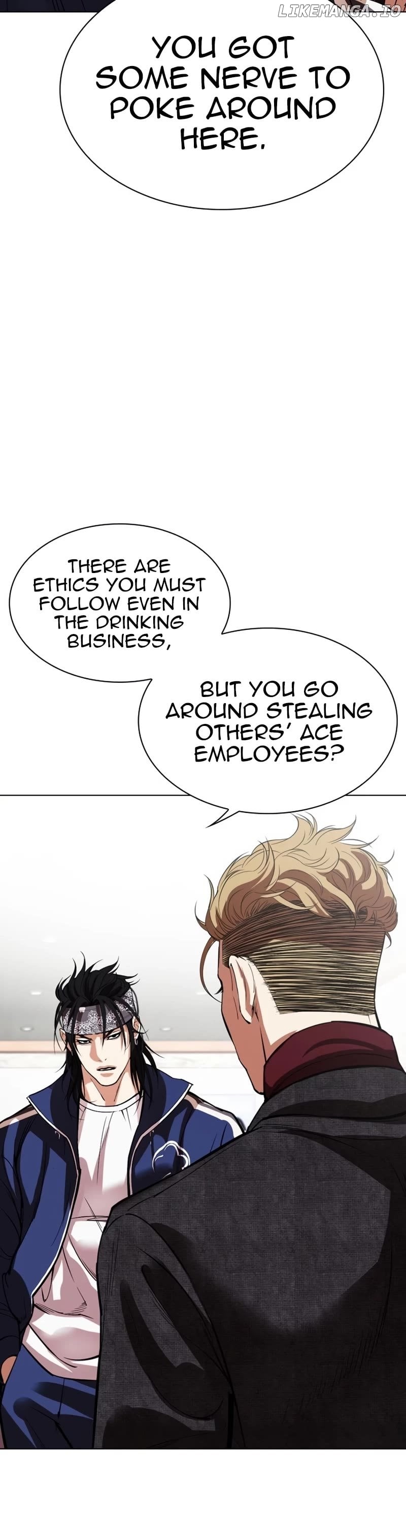 Lookism - Manhwa Chapter 535 - page 4
