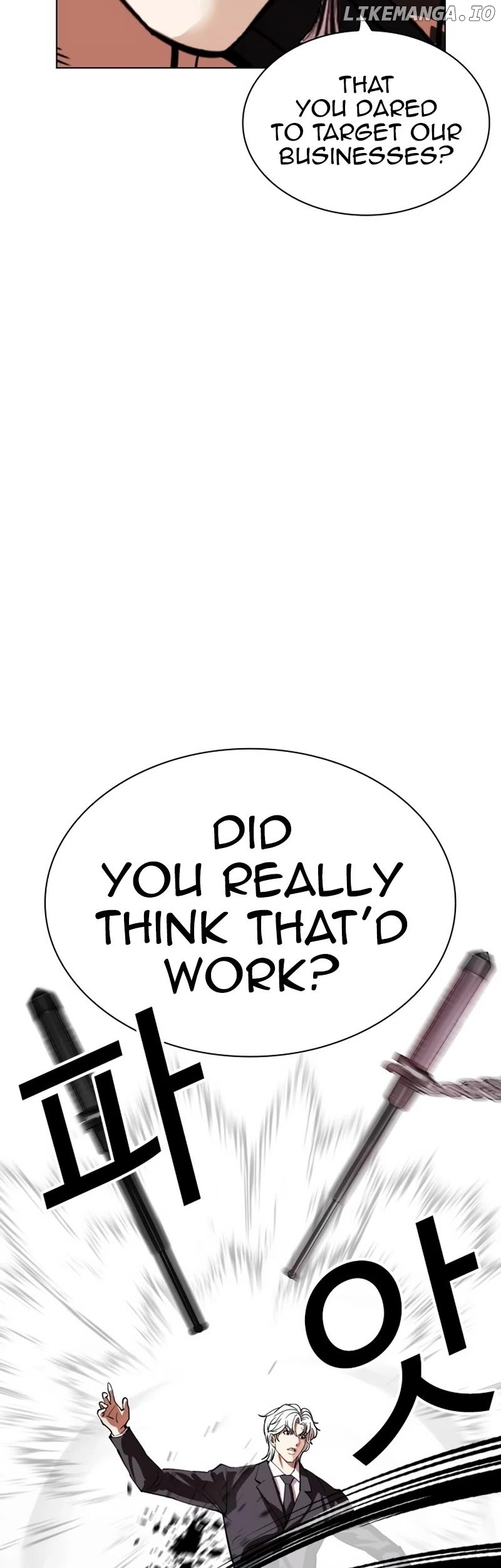 Lookism - Manhwa Chapter 535 - page 47