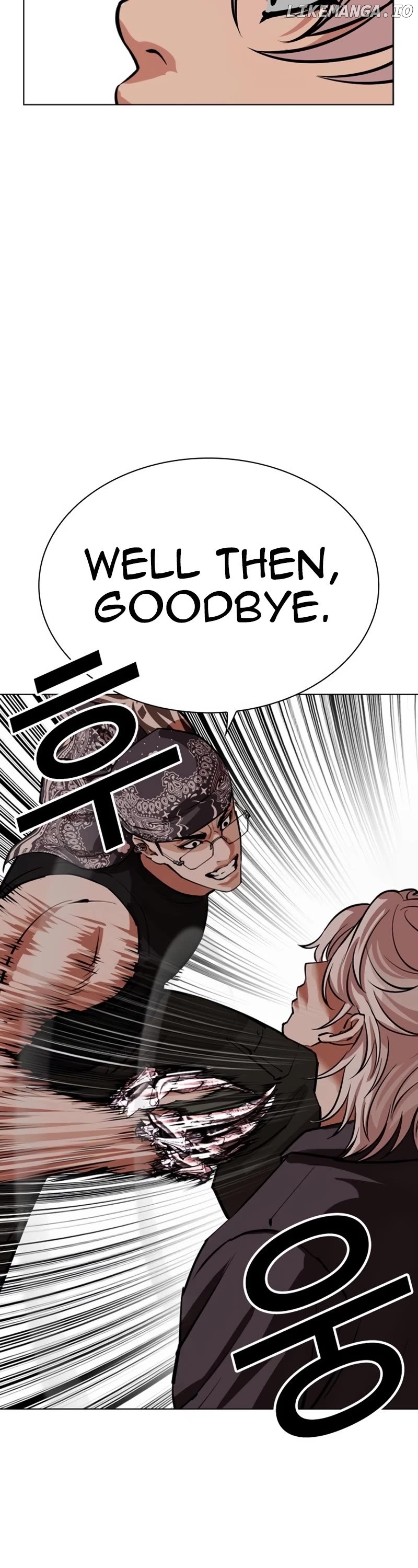 Lookism - Manhwa Chapter 535 - page 49