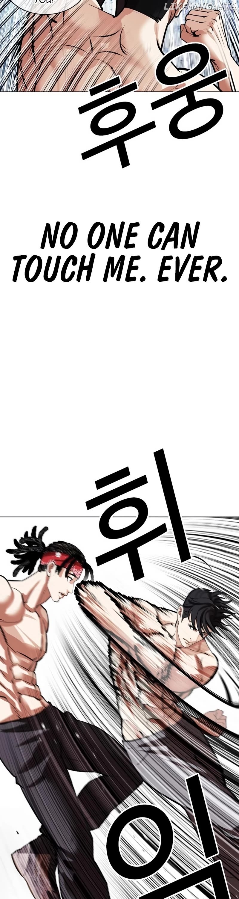 Lookism - Manhwa Chapter 535 - page 55