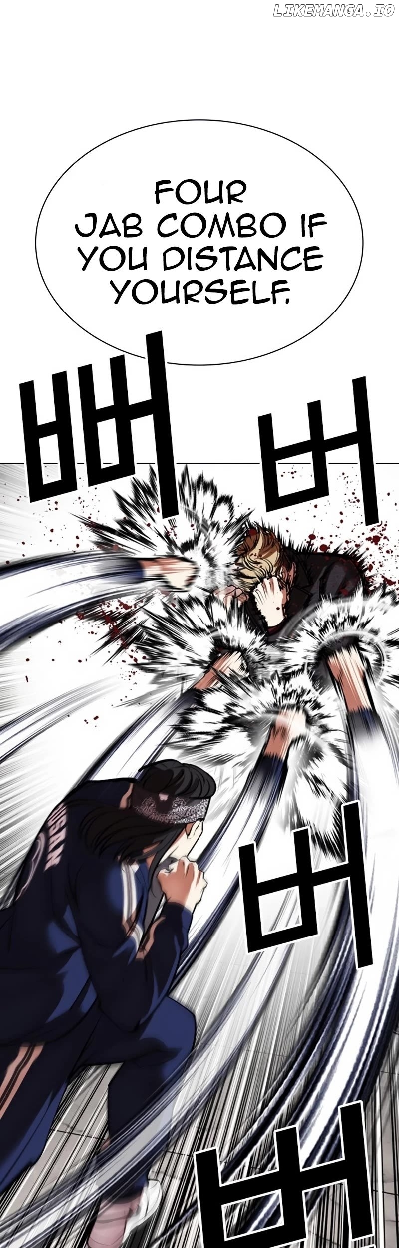 Lookism - Manhwa Chapter 535 - page 63