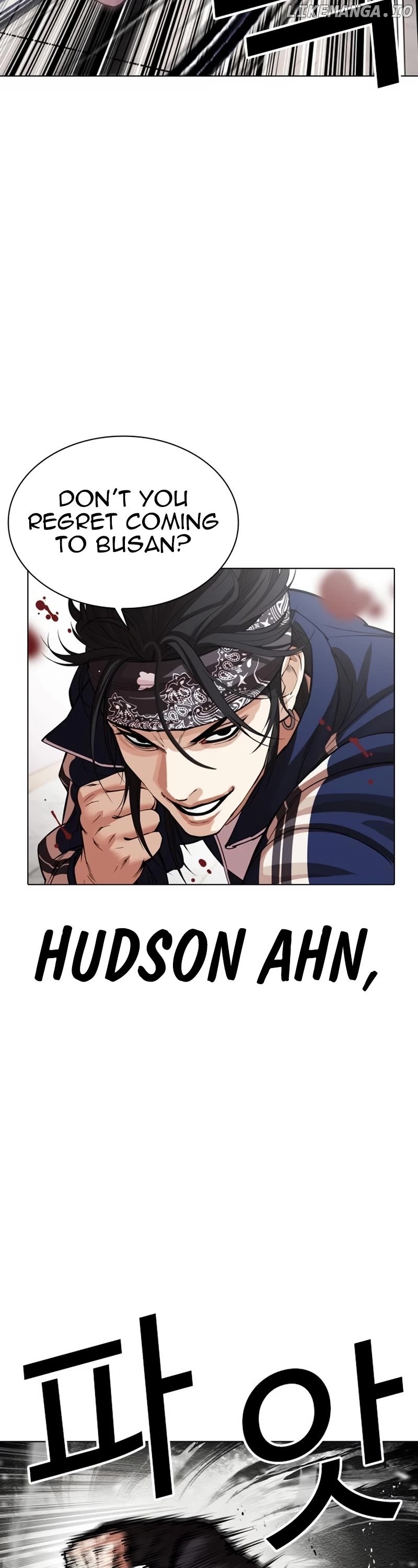 Lookism - Manhwa Chapter 535 - page 64