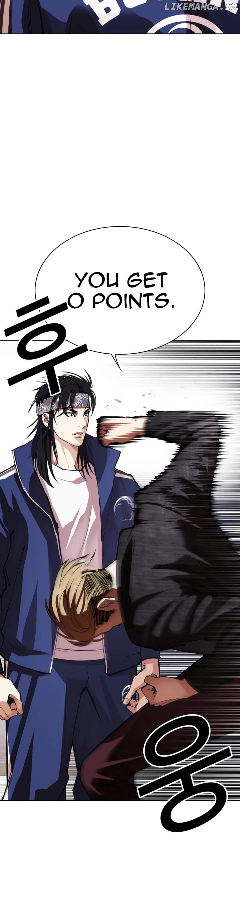 Lookism - Manhwa Chapter 535 - page 7