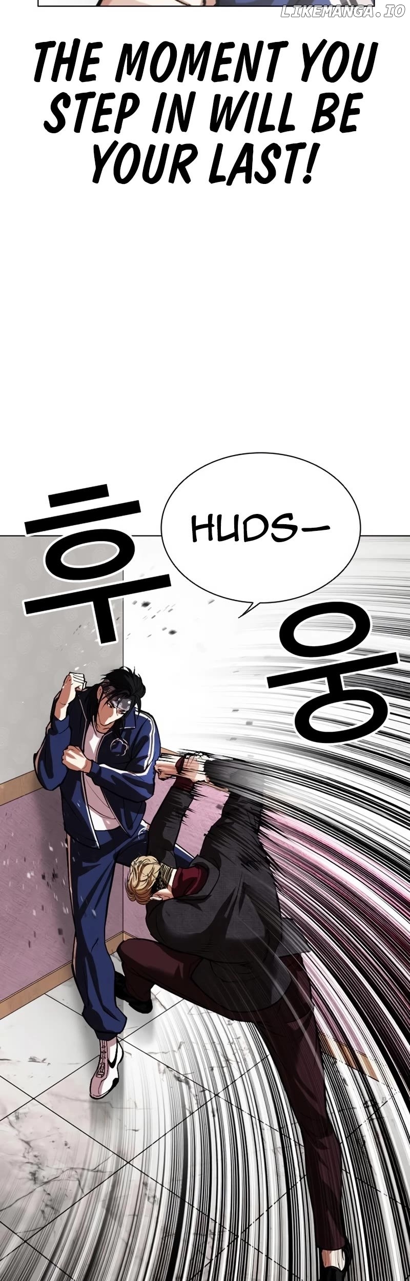 Lookism - Manhwa Chapter 535 - page 72