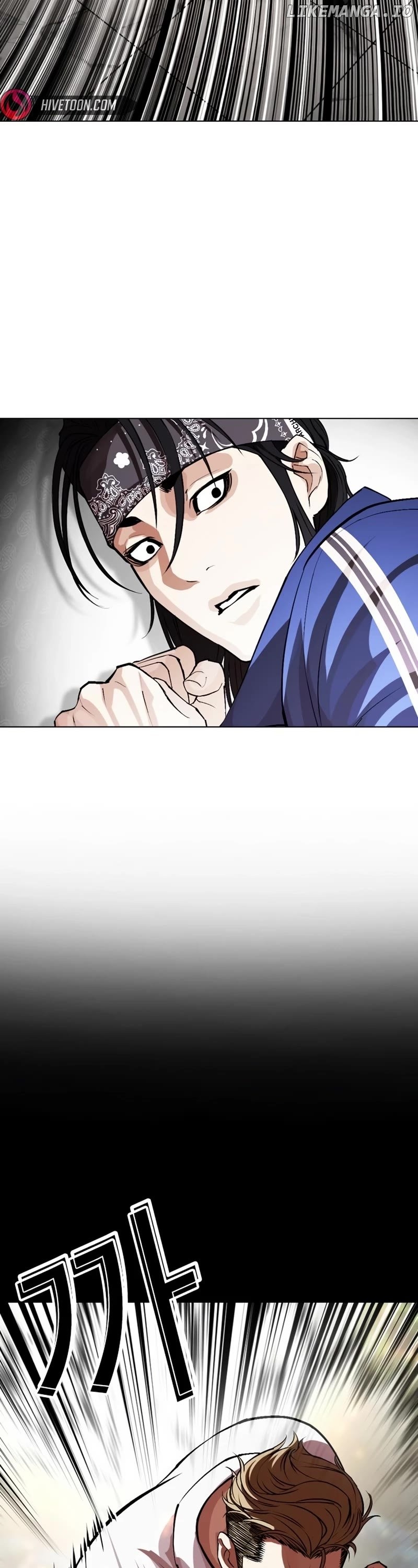 Lookism - Manhwa Chapter 535 - page 73