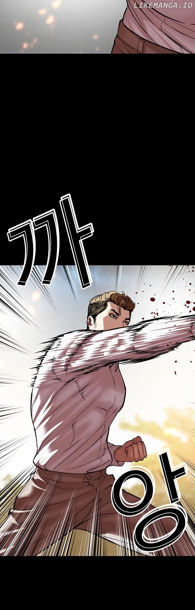 Lookism - Manhwa Chapter 535 - page 75
