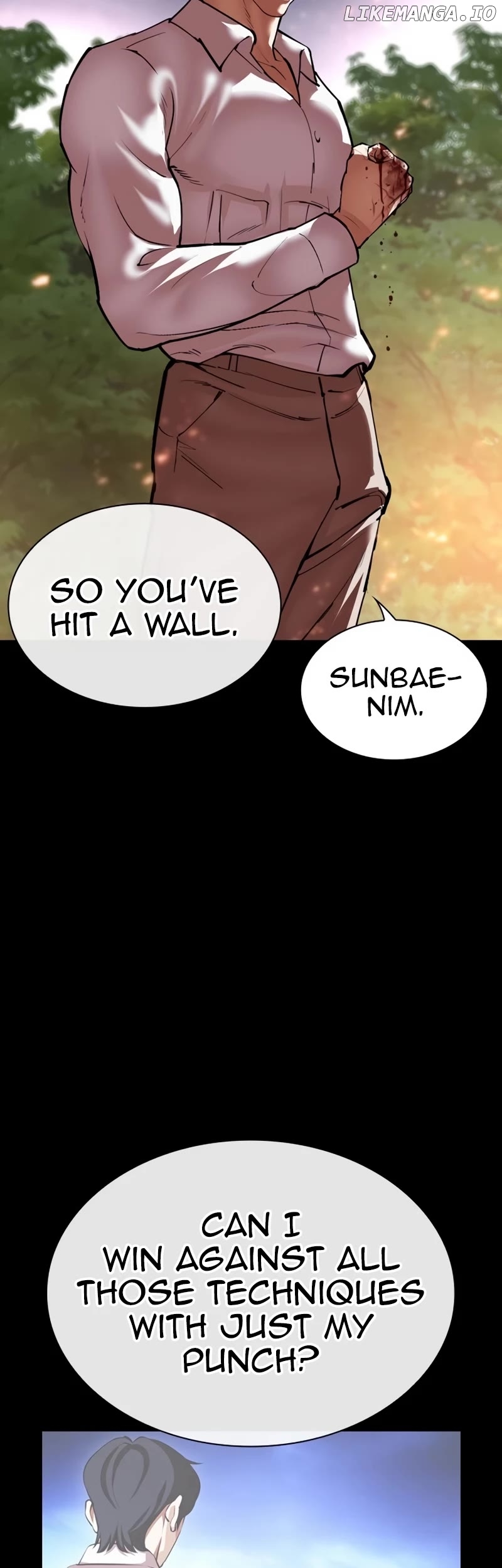 Lookism - Manhwa Chapter 535 - page 78