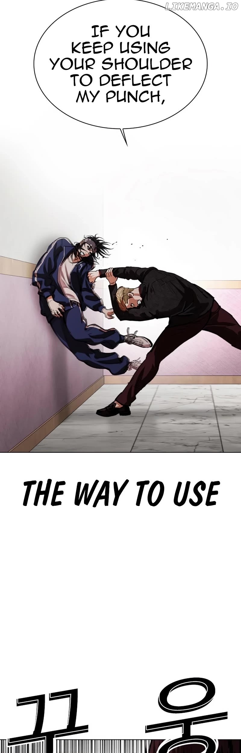 Lookism - Manhwa Chapter 535 - page 83