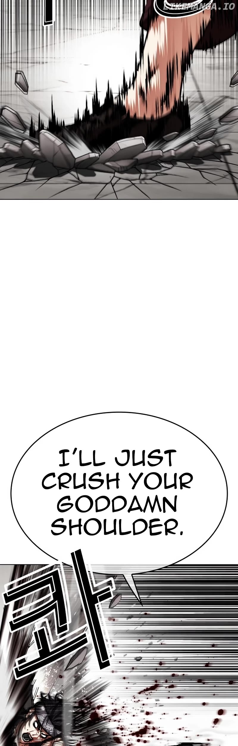 Lookism - Manhwa Chapter 535 - page 84