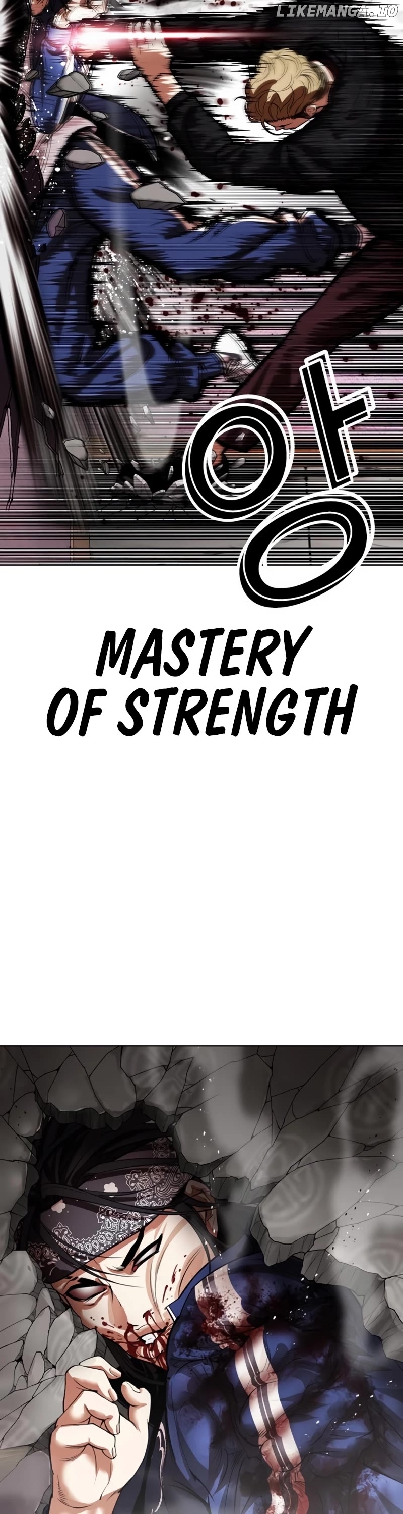 Lookism - Manhwa Chapter 535 - page 85