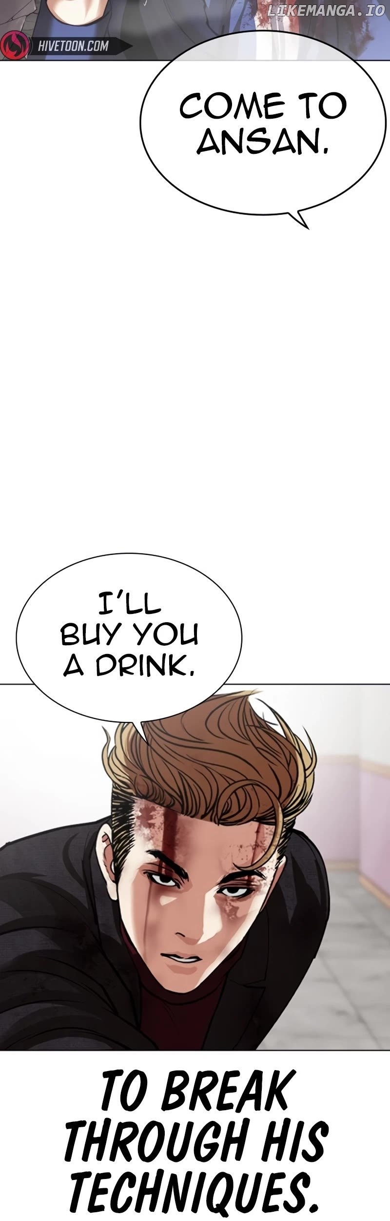 Lookism - Manhwa Chapter 535 - page 86