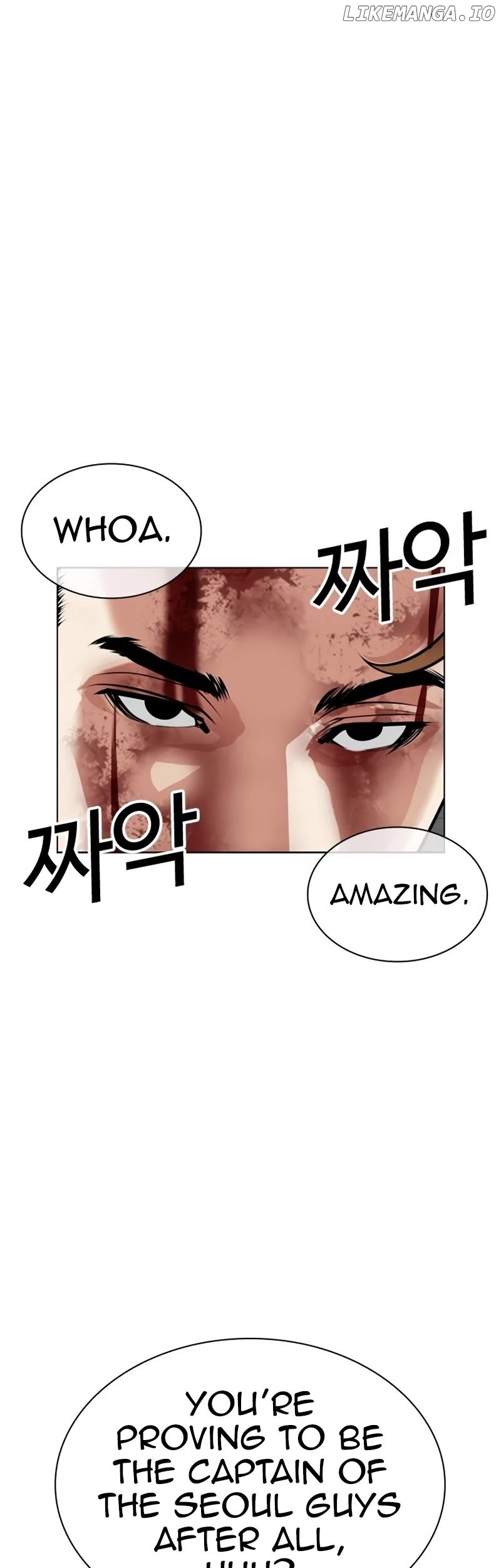 Lookism - Manhwa Chapter 535 - page 87