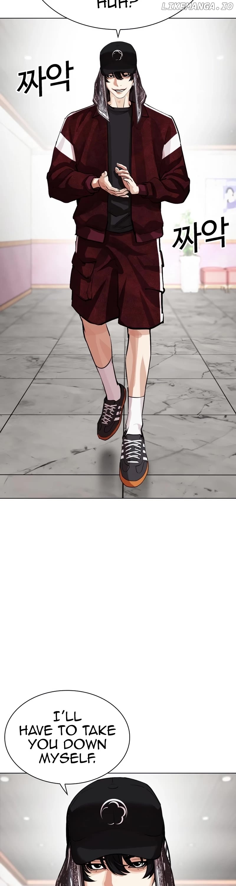 Lookism - Manhwa Chapter 535 - page 88